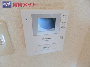 新正駅 徒歩7分 2階の物件内観写真